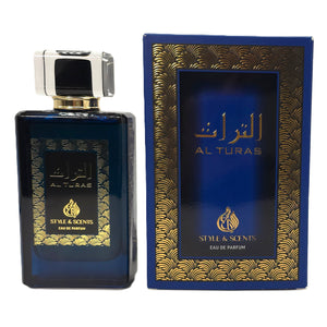AL TURAS Eau De Parfum – Unisex Warm Spicy Perfume with Leather, Tonka, Vanilla Orchid & Royal Oud | 100ml, 15% Oil, 8 Hours 👑 Ideal for celebrations, evening elegance & layering – Made in UAE (MDO002)
