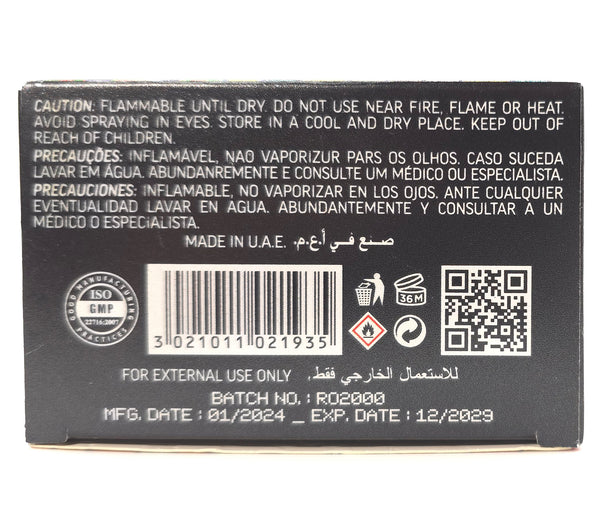 MDO005 TAFA'UL Eau De Parfum for Women – Style & Scents Maison De Orient | 100ML Fresh Floral Woody Fragrance