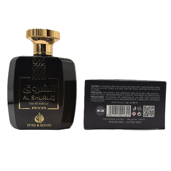 al-shuruq-perfume-barcode-and-caution-label