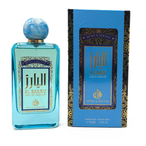 AL BAARIZ Eau De Parfum – Unisex Bold Oriental Perfume with Oud, Amber, Rose, Saffron & Incense | 100ml, 15% Oil, 8 Hours 🤝 For refined elegance and unforgettable presence – Made in UAE (MDO013)
