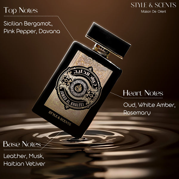 JAWAD AL KHALEEJ is a sophisticated, unisex woody fragrance that opens with vibrant citrus and spicy notes of Sicilian Bergamot, Pink Pepper, and Davana.