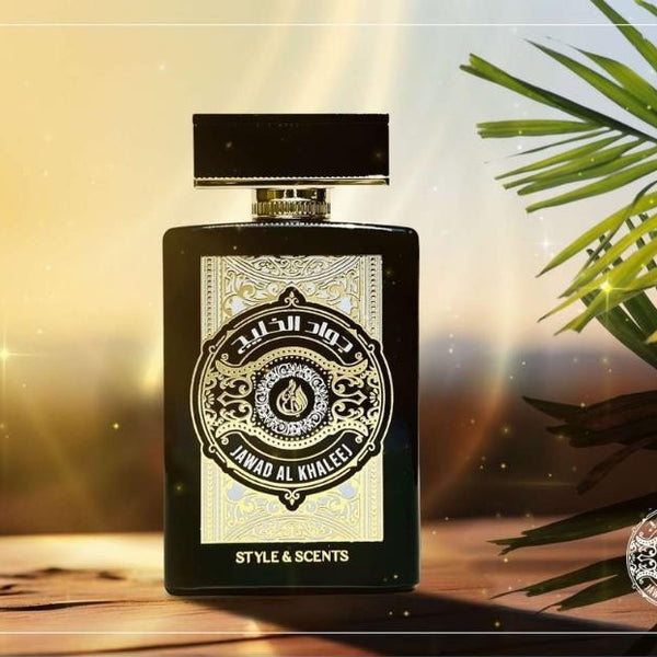 JAWAD AL KHALEEJ Eau De Parfum – Unisex Oud & Amber Perfume with Leather & Haitian Vetiver | 100ml, 20% Oil, 18-24 Hours 👥 For those who seek tradition and modern style – Made in UAE (MDO016)
