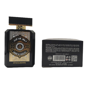 Base with barcode, safety icons, and MFG info – Style & Scents perfume