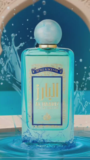 AL BAARIZ Eau De Parfum 100ml Bottle and Box – Style & Scents Unisex Perfume