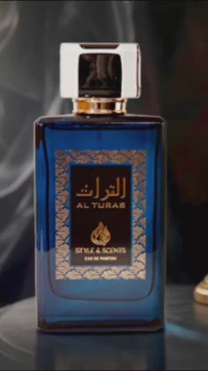 AL TURAS Eau De Parfum – Unisex Warm Spicy Perfume with Vanilla Orchid, Tonka Bean, Leather, Crème Brûlée, Patchouli & Royal Oud | Bold Amber Long-Lasting Luxury Fragrance 100ML – Made in UAE (MDO002)